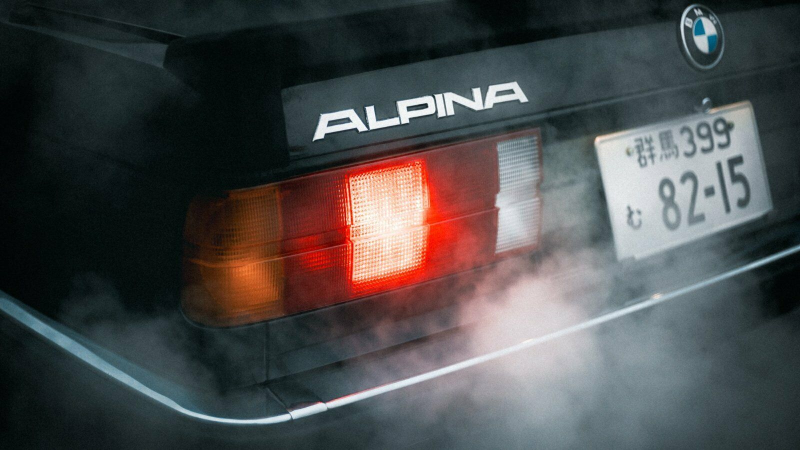 For €65,000, You Can Own One Of The Rarest BMW E30s Ever, The Alpina B6 2.7