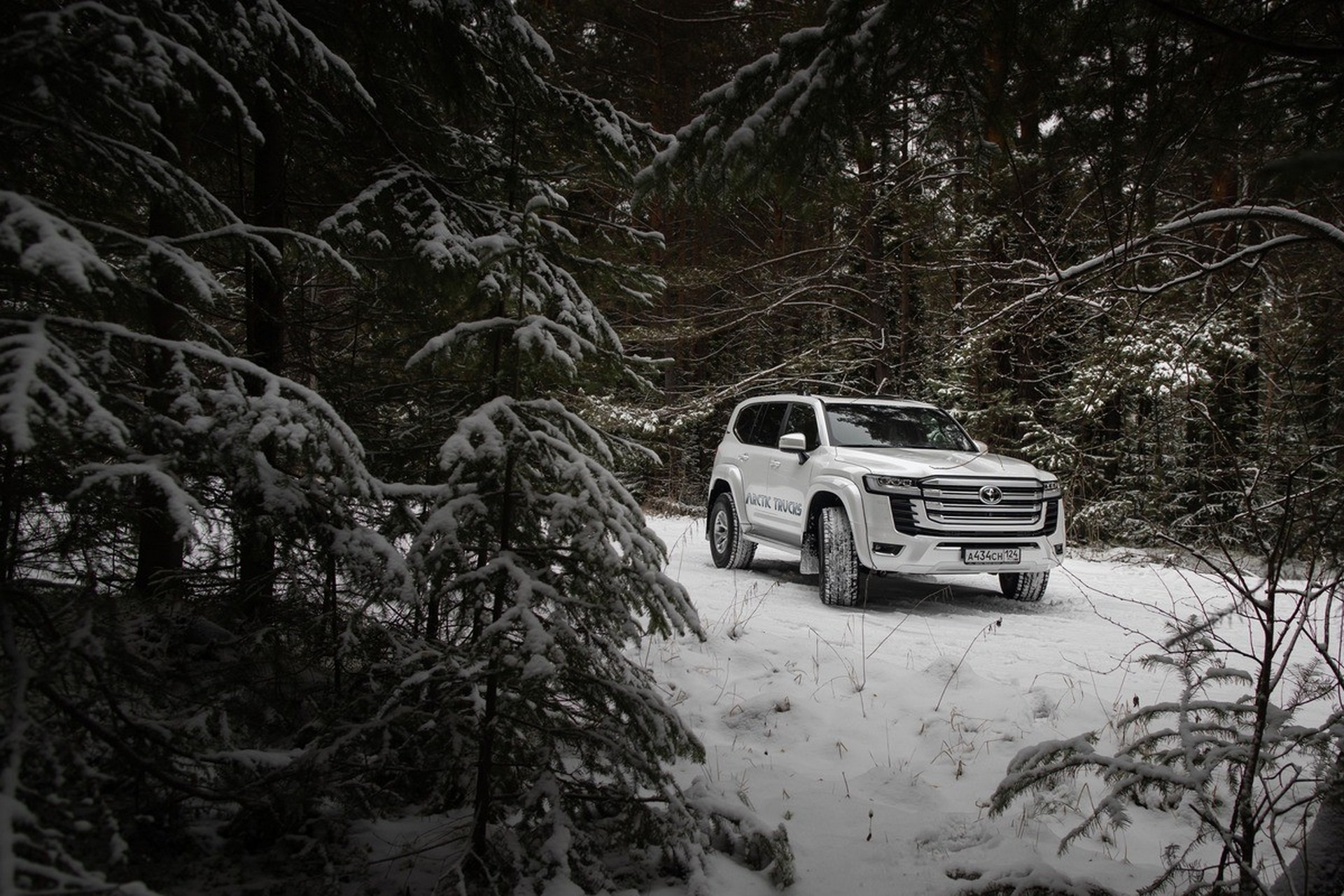 Toyota Land Cruiser 300 Series Receives Some Tough Love From Arctic Trucks