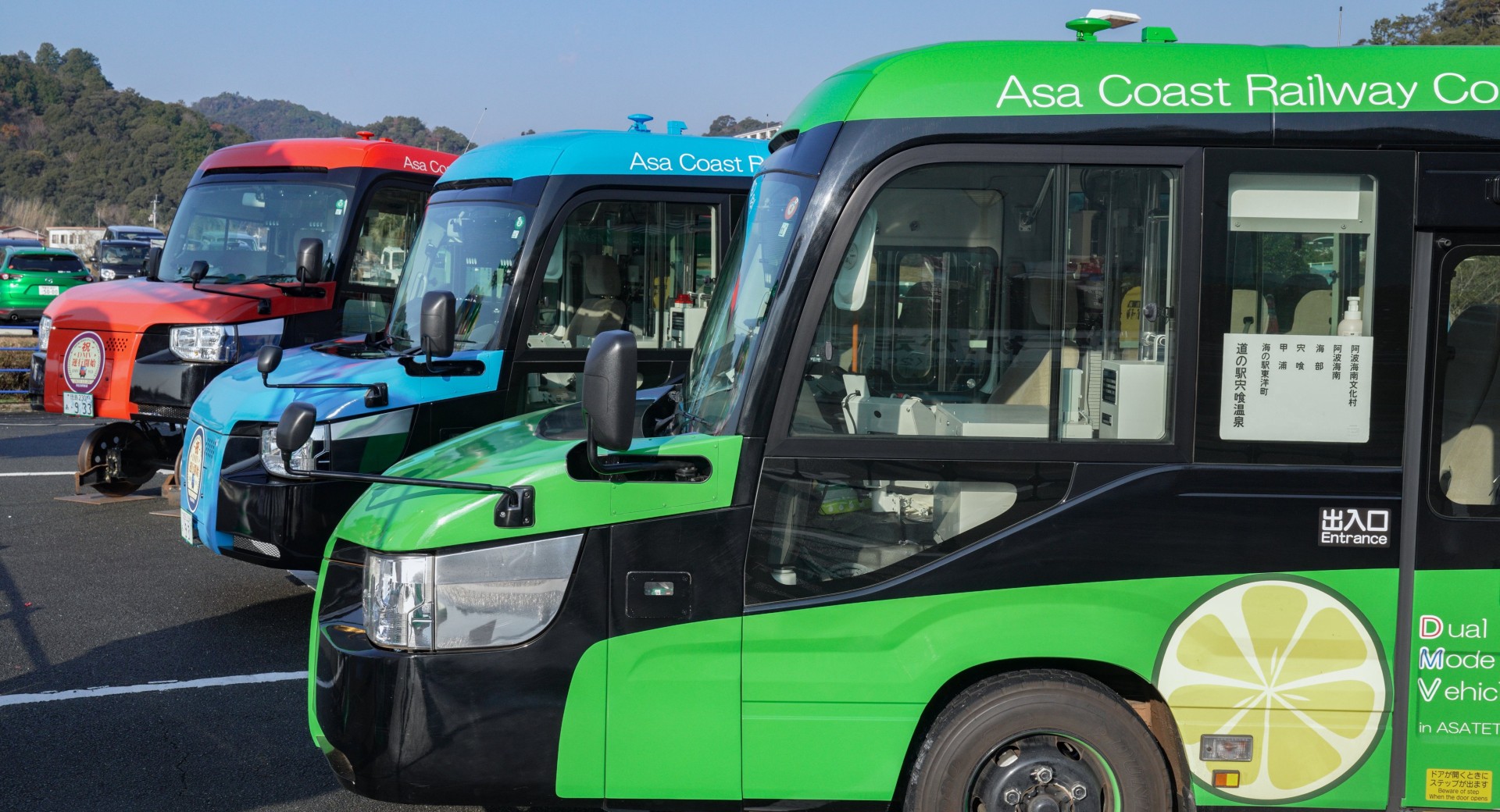 The DMV Is A Weird Bus From Japan That Doubles As A Train