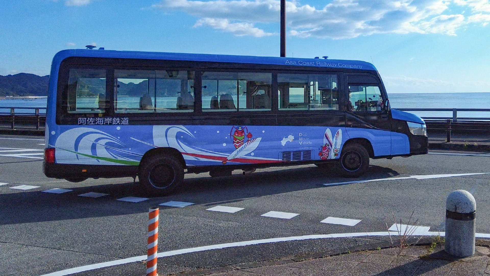 The DMV Is A Weird Bus From Japan That Doubles As A Train