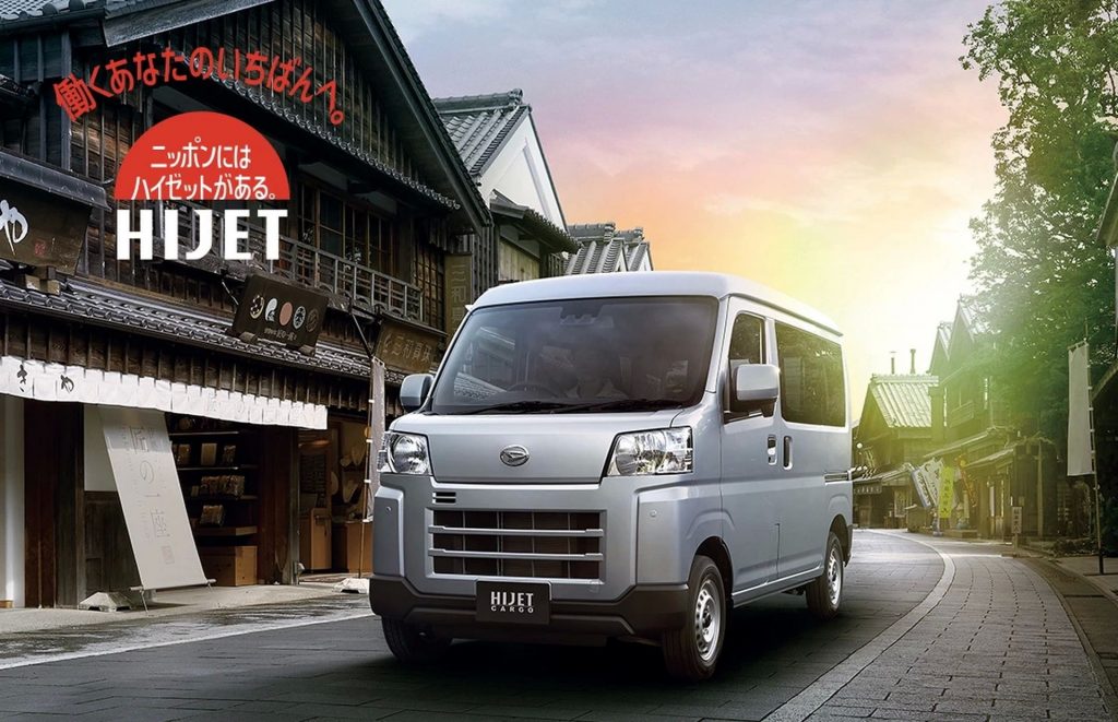 All New Daihatsu Hijet Cargo And Atrai Van Debut In Japan Alongside