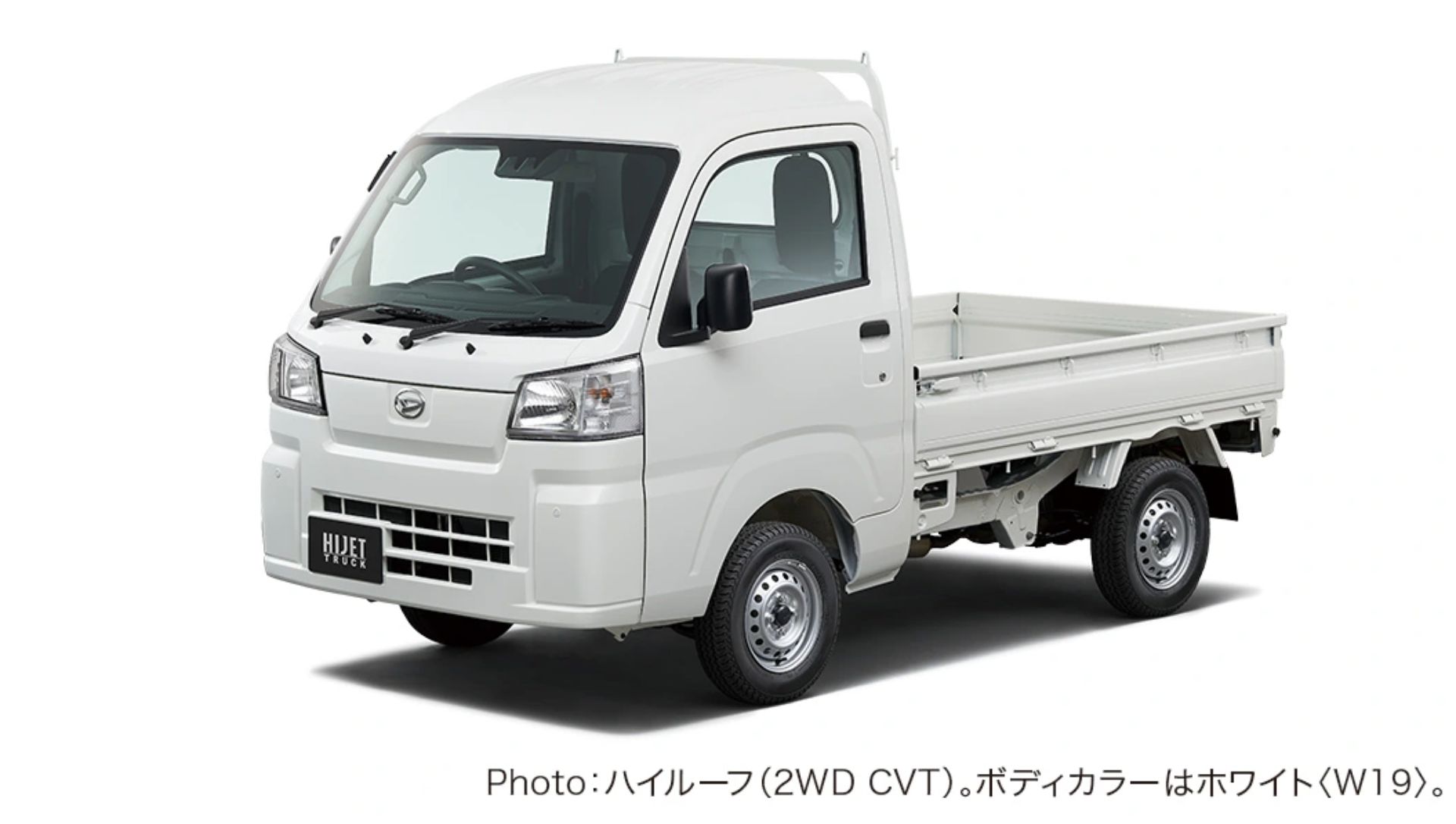 All-New Daihatsu Hijet Cargo And Atrai Van Debut In Japan, Alongside Updated Hijet Truck