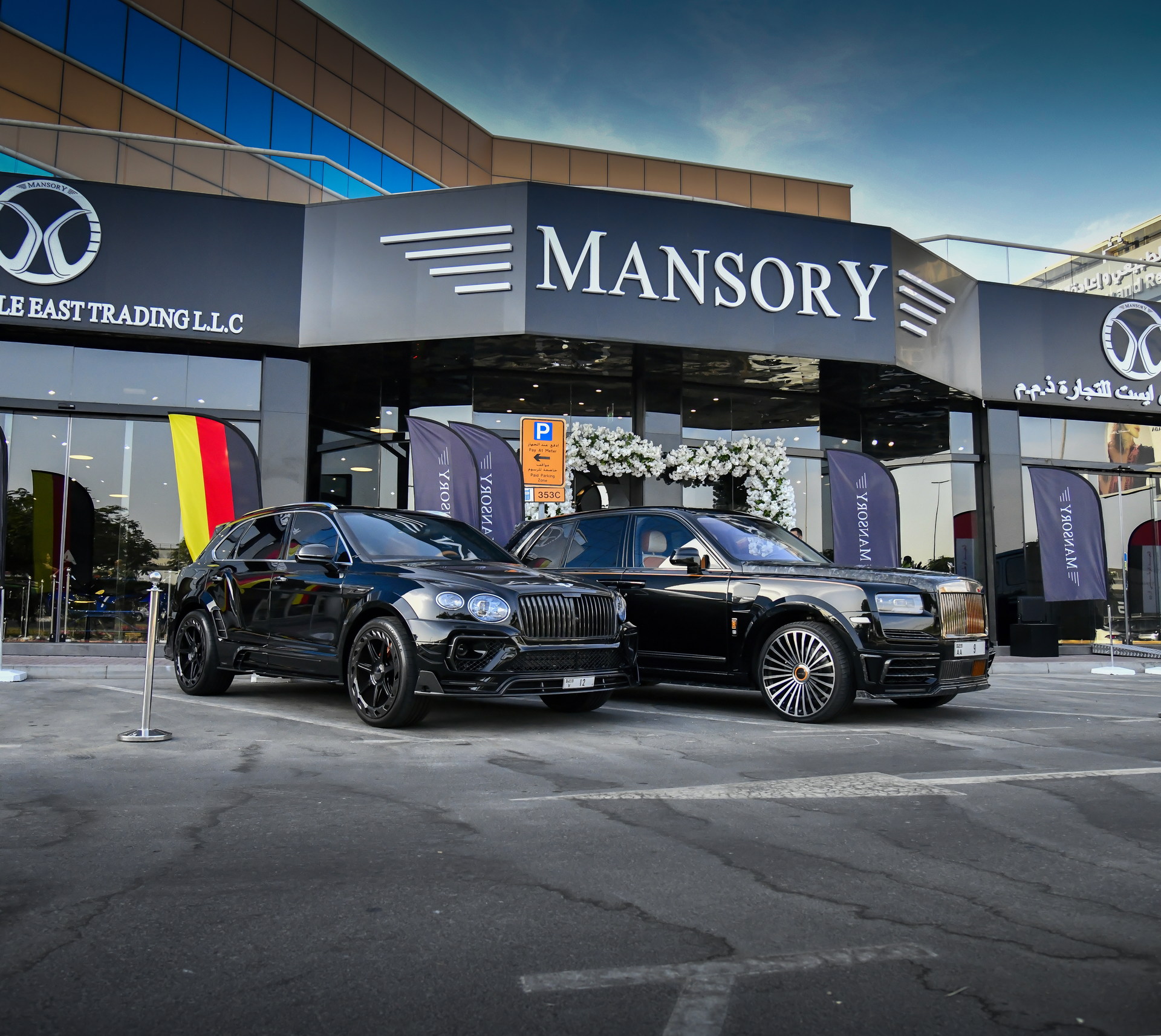 Mansory Creates Special Rolls-Royce Cullinan, Lamborghini Urus, Mercedes G-Class For The UAE