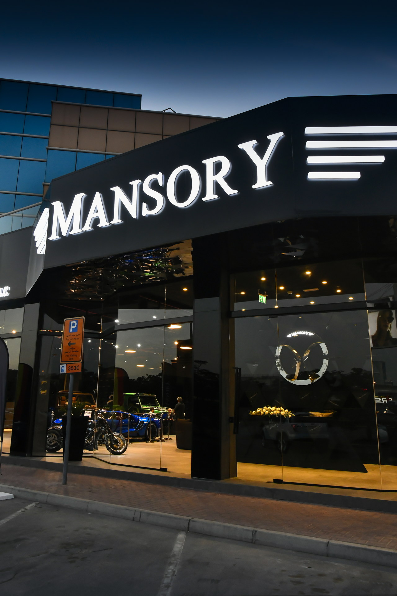 Mansory Creates Special Rolls-Royce Cullinan, Lamborghini Urus, Mercedes G-Class For The UAE