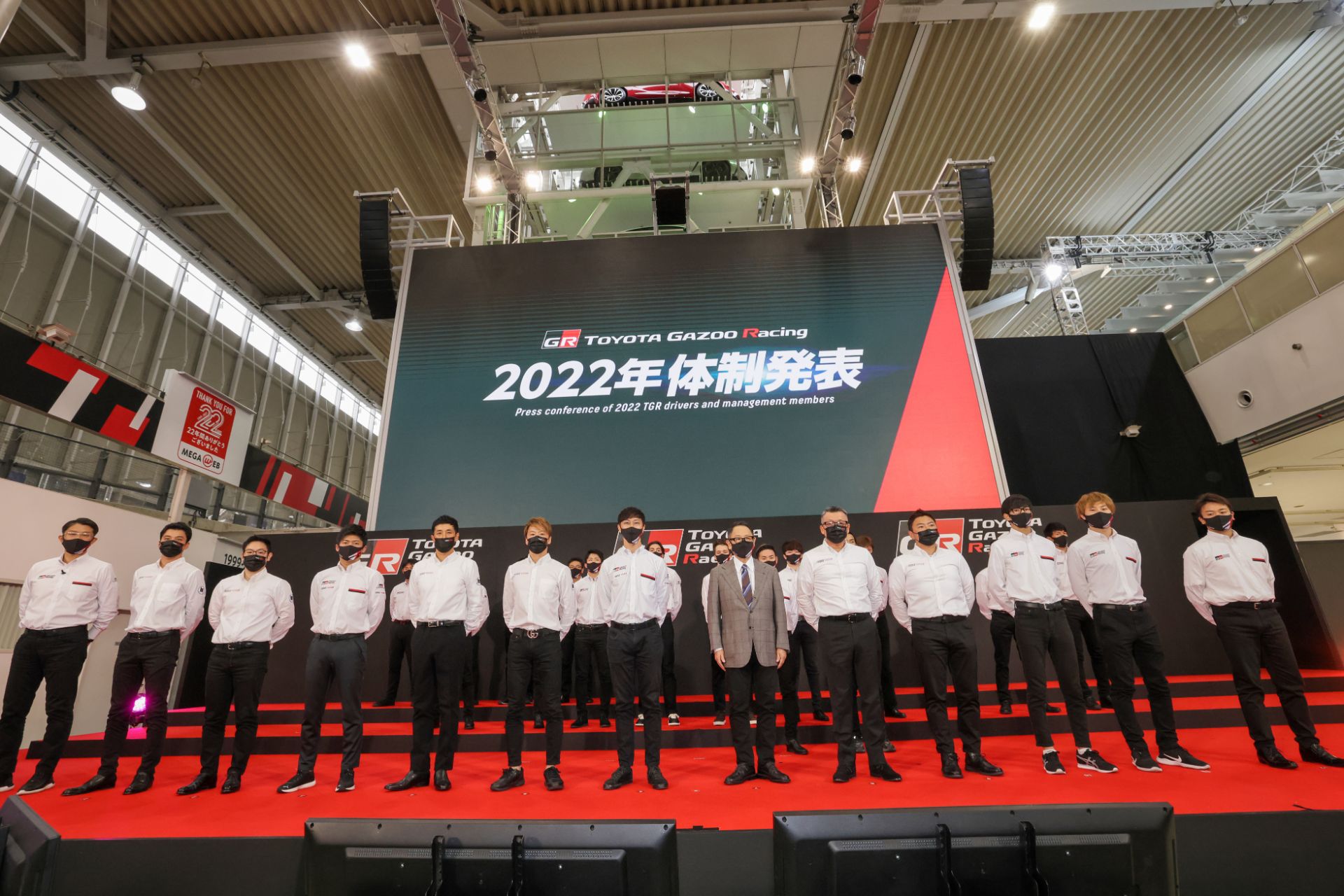 Toyota GR Yaris Rally1 Previewed For WRC With Massive Side Intakes