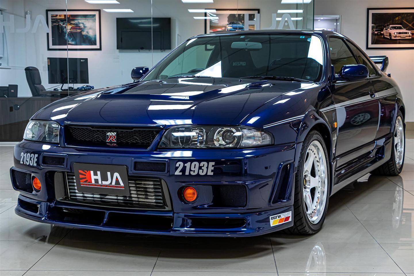 The Very Last NISMO 400R Could Be Yours For An Insane Amount Of Money