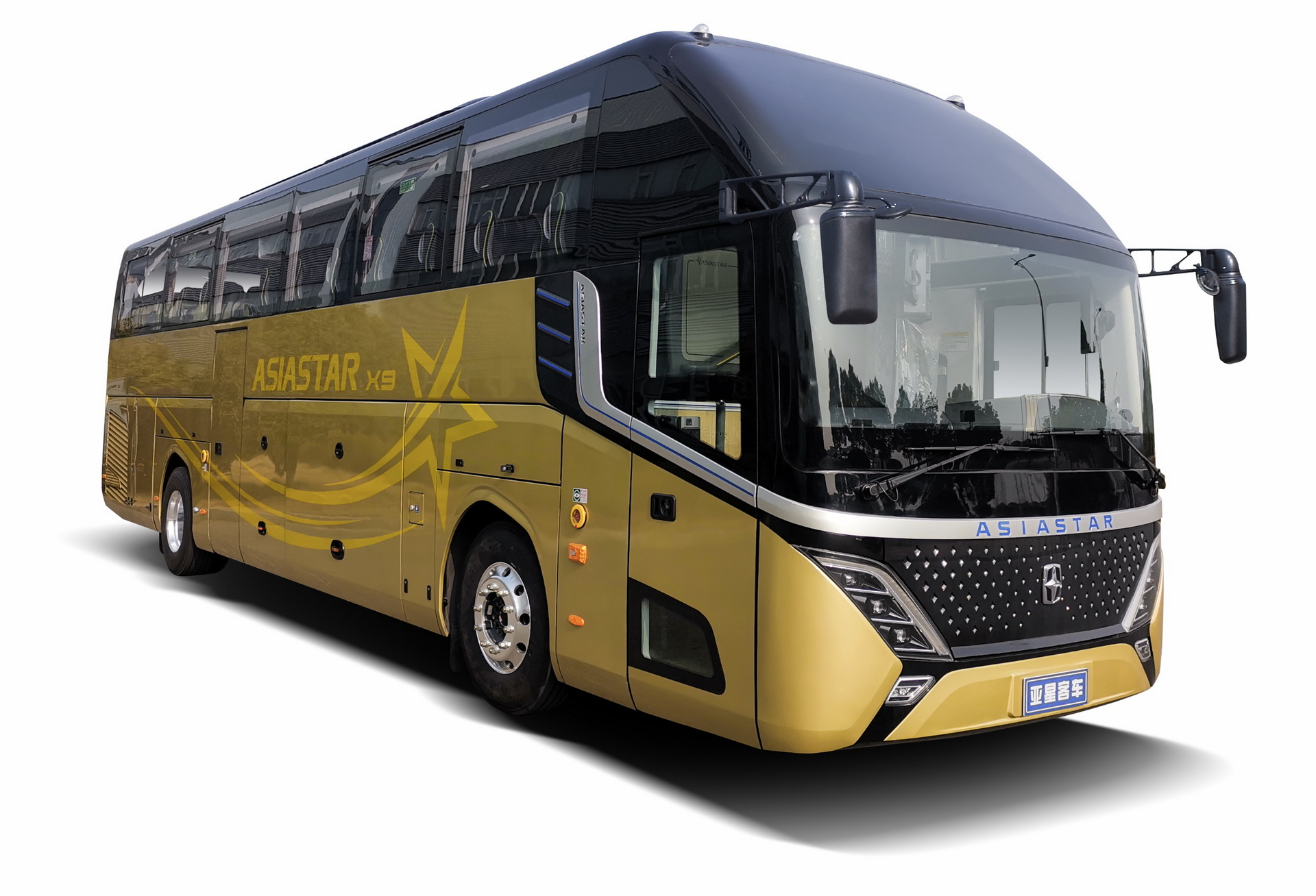 The Asiastar X9-3 Combines The Best Of Chinese Bus Making With Pininfarina Design