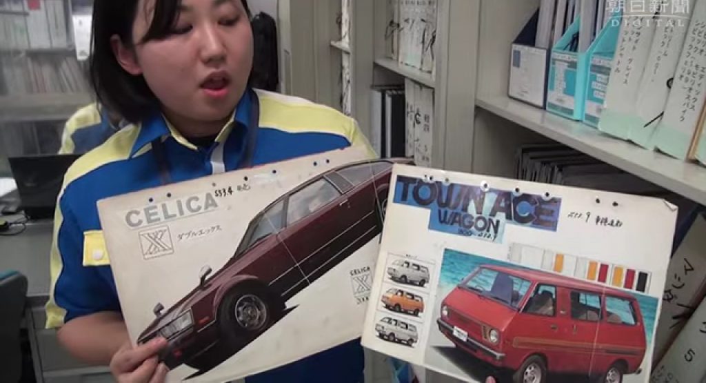  40 Years Worth Of Automotive Brochures Helps Japanese Police Solve Crimes