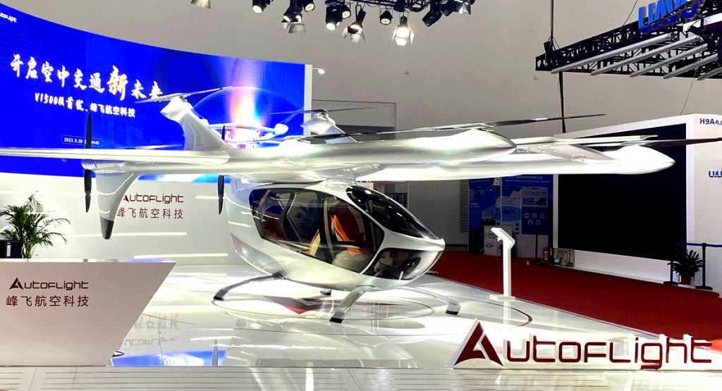  AutoFlight Plans A Futuristic AirTaxi Service That Will Go Live In Europe By 2025