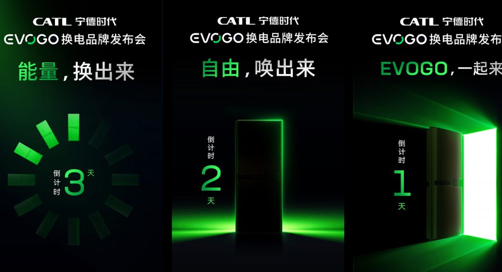  Chinese Giant CATL To Introduce Battery Swapping Tech, And That’s A Big Deal