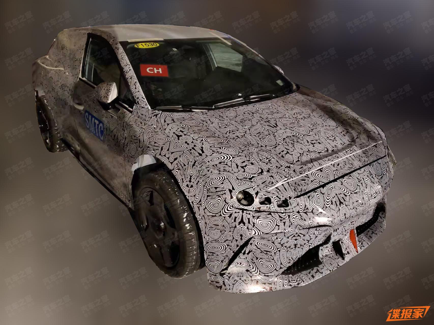 U Spy MG Testing A Mysterious New Electric Hatchback In Hungary