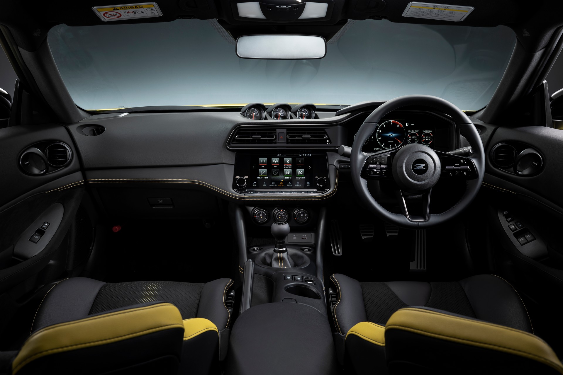 New Nissan Z Arrives In Japan As The Fairlady Z With Proto Spec Launch Edition