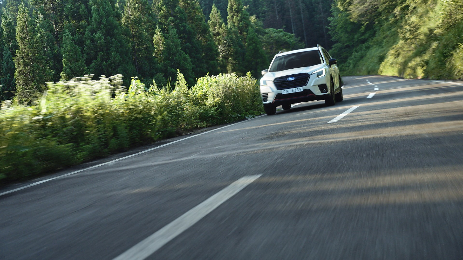 2022 Subaru Forester e-BOXER Bringing Hybrid Tech To The UK