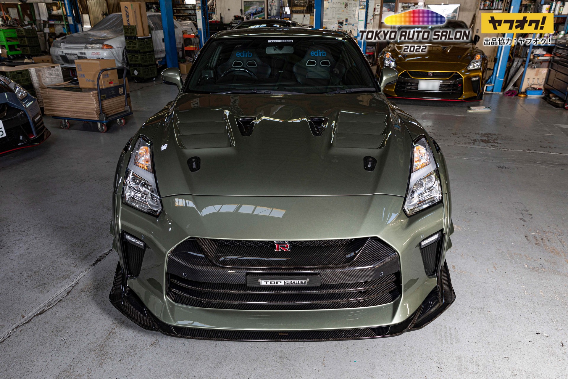 Top Secret Gives Nissan GT-R T-Spec A Relatively Restrained Makeover (And A Huge Wing)