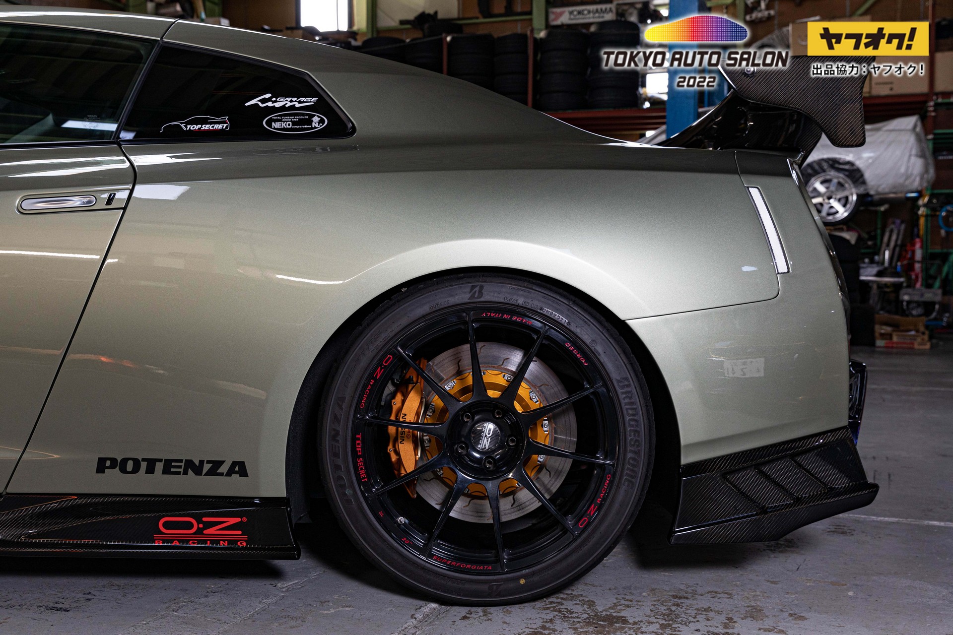 Top Secret Gives Nissan GT-R T-Spec A Relatively Restrained Makeover (And A Huge Wing)
