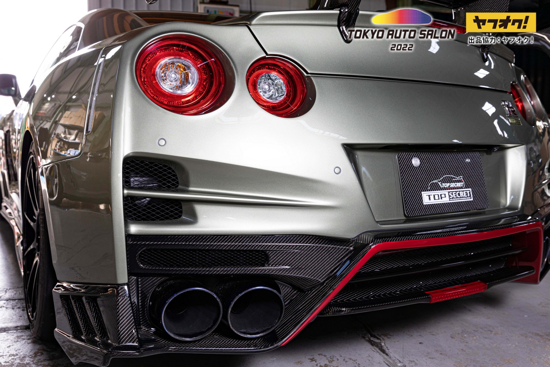 Top Secret Gives Nissan GT-R T-Spec A Relatively Restrained Makeover (And A Huge Wing)
