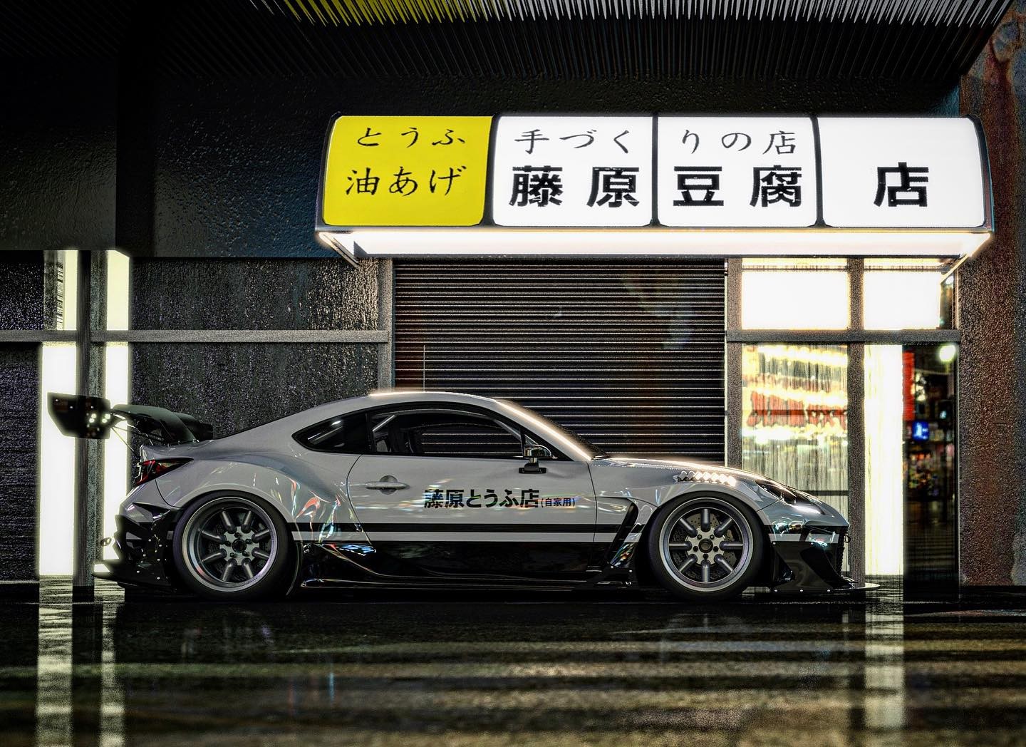 Jon Sibal’s Fast And Furious Render-Over Of The New 2022 Toyota GR 86 Looks Wild