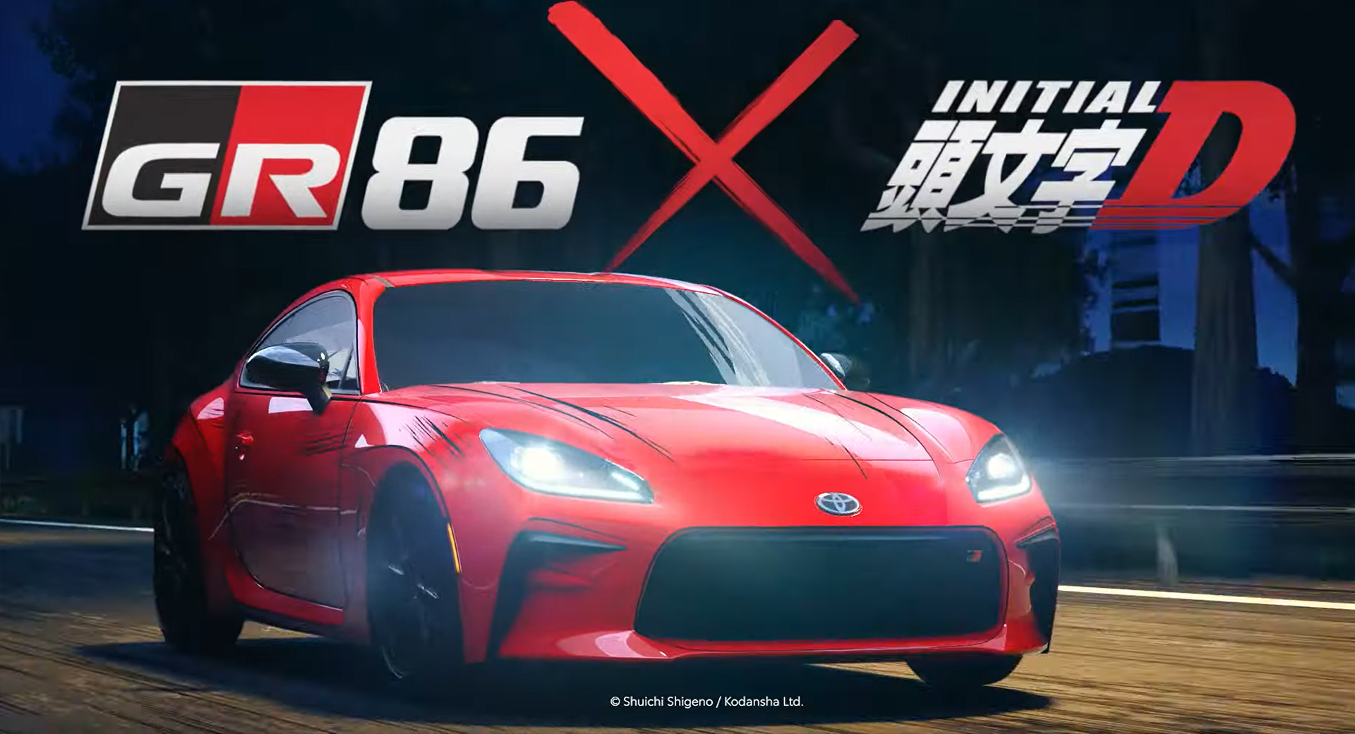 Toyota Taps Into The AE86's Anime Fame With Initial D-Inspired GR86  Commercials