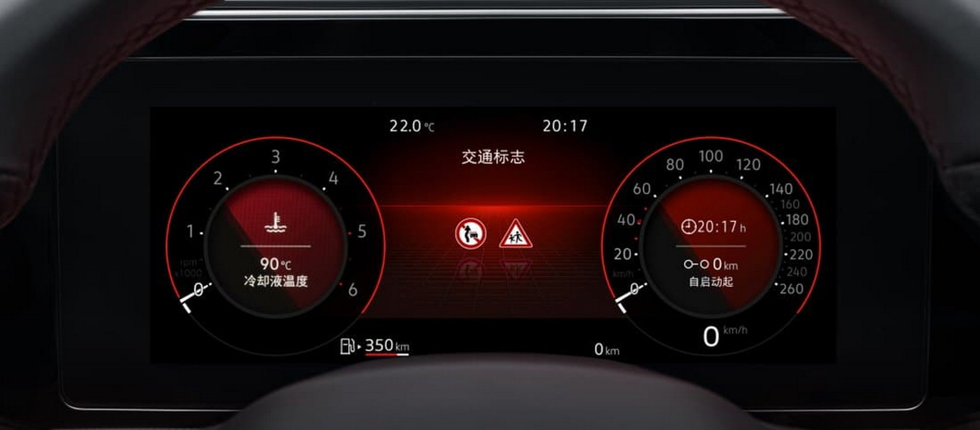 VW Lamando L Debuts In China As An MQB Evo-Based Liftback