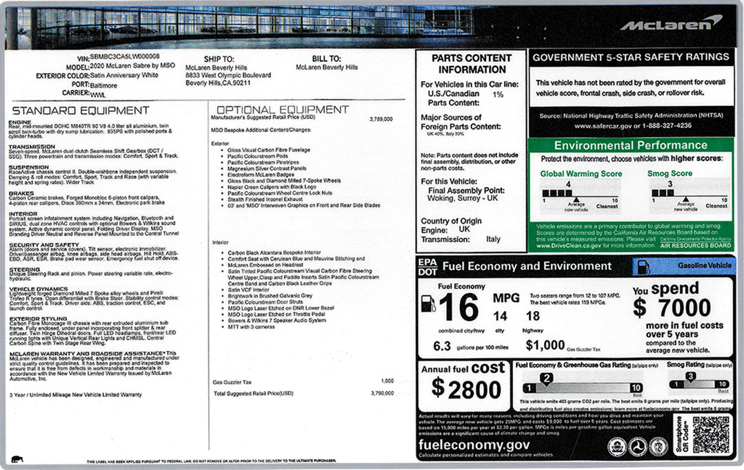 This Super Rare McLaren Sabre Features A Color Shifting Paint Job