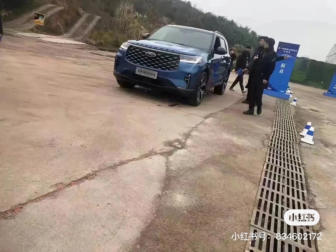 China’s 2023 Ford Explorer Caught Undisguised With Fresh Looks And Gigantic Screen