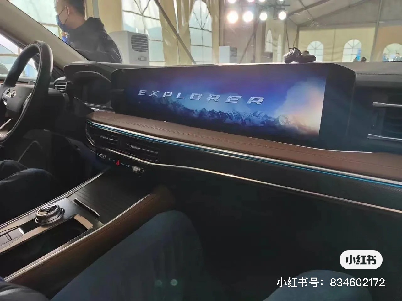 China’s 2023 Ford Explorer Caught Undisguised With Fresh Looks And Gigantic Screen