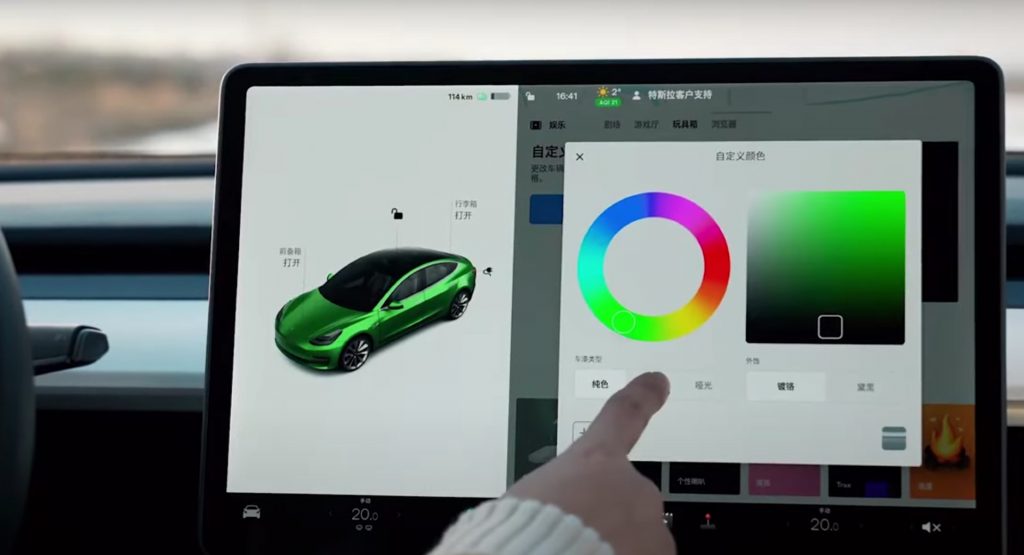 Tesla Gives Chinese Owners The Chance To Colorize Their Digital Car With Custom Wraps