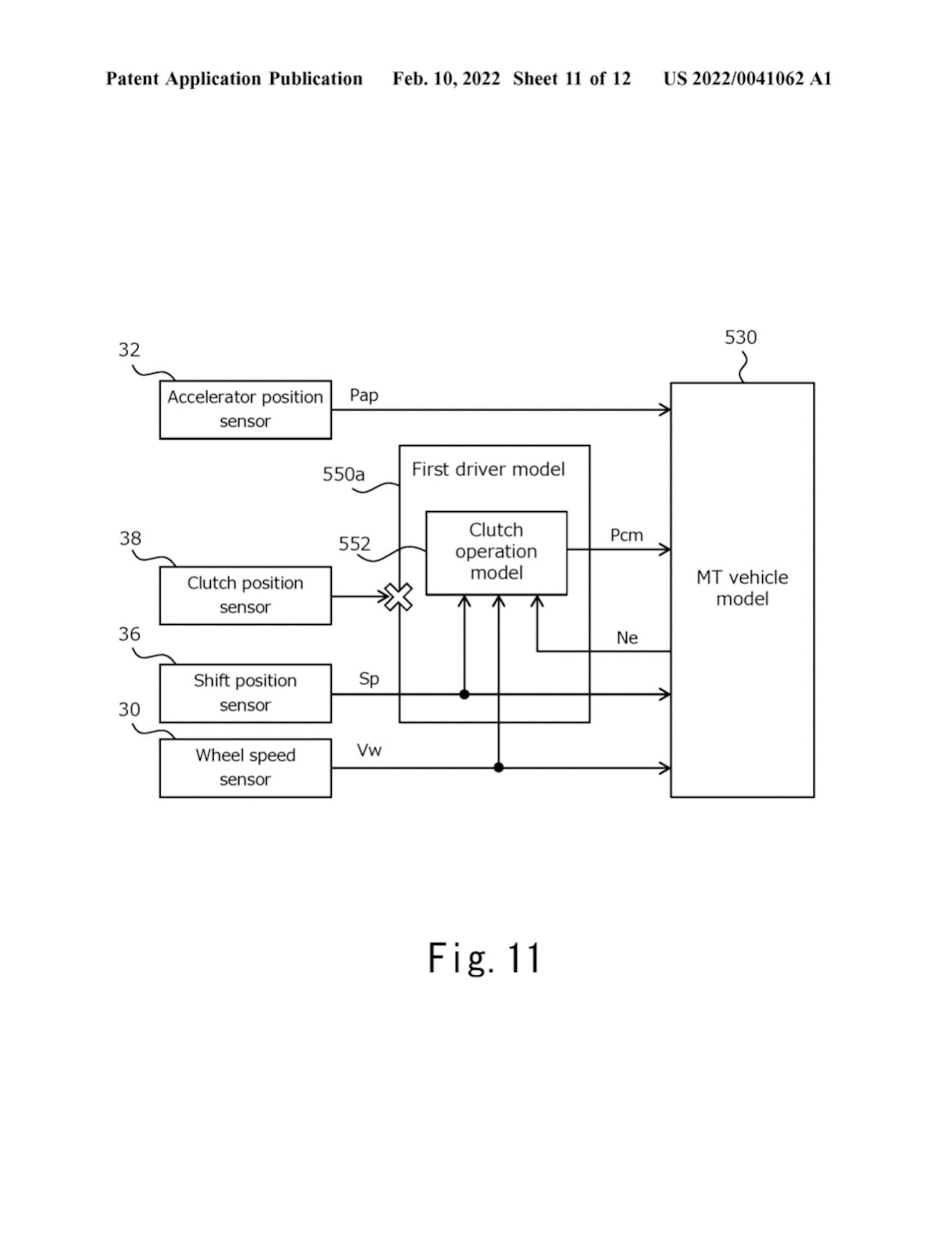 Toyota Developing Fake Manuals For EVs, Patents Reveal