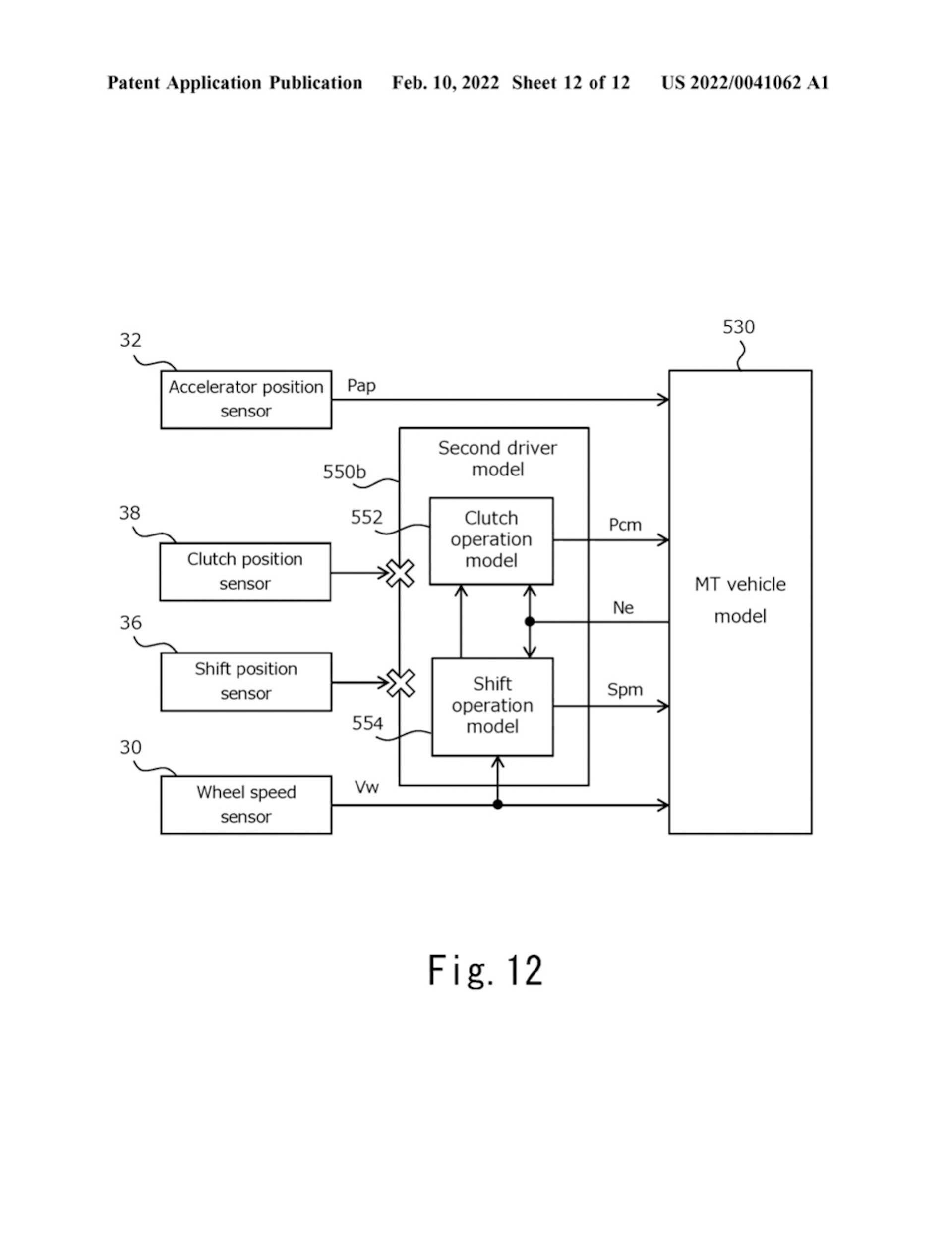Toyota Developing Fake Manuals For EVs, Patents Reveal