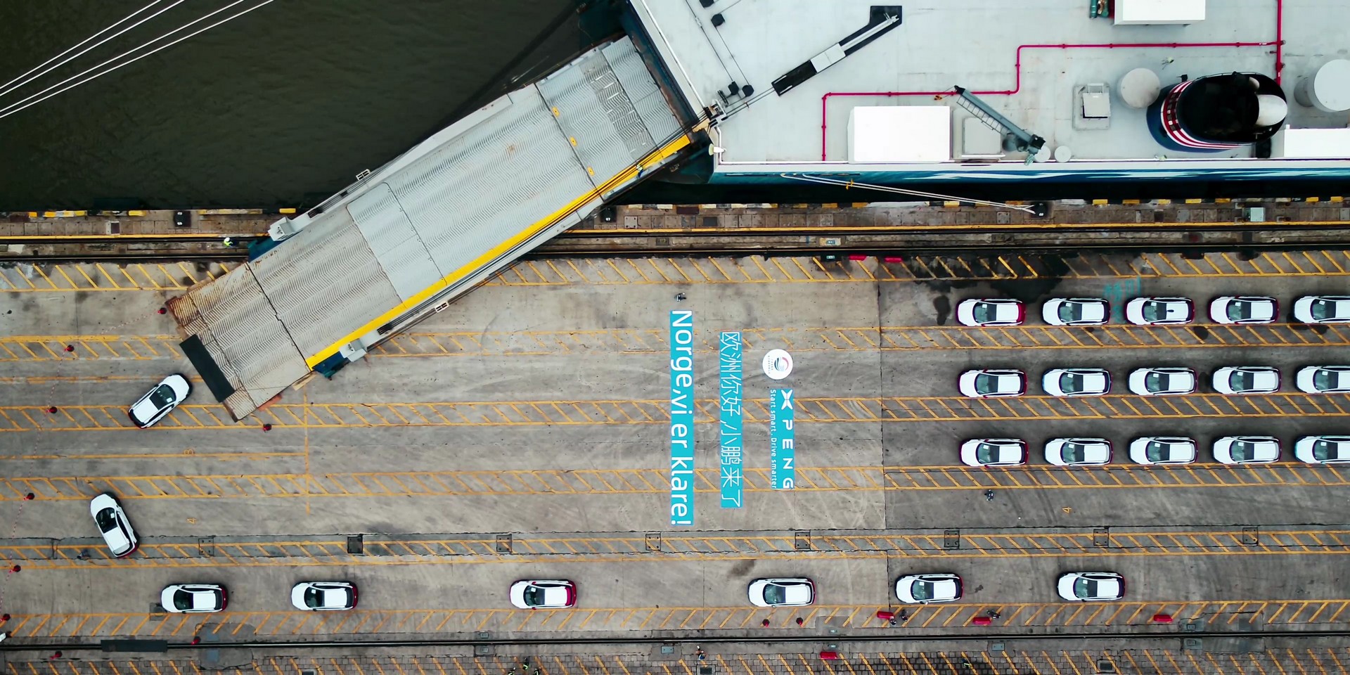 XPeng Continues European Expansion With Retail Deals In Holland And Sweden