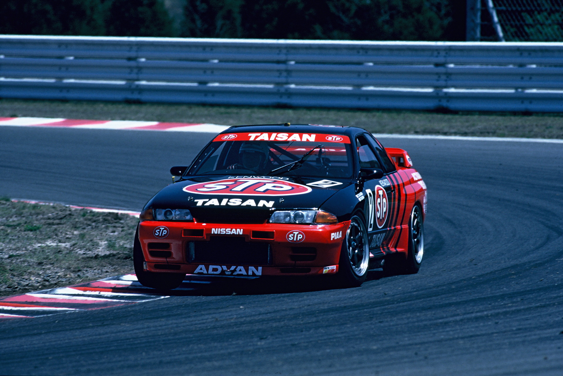 “Father of Drifting” Honored By Nissan With Special Exhibit In Japan