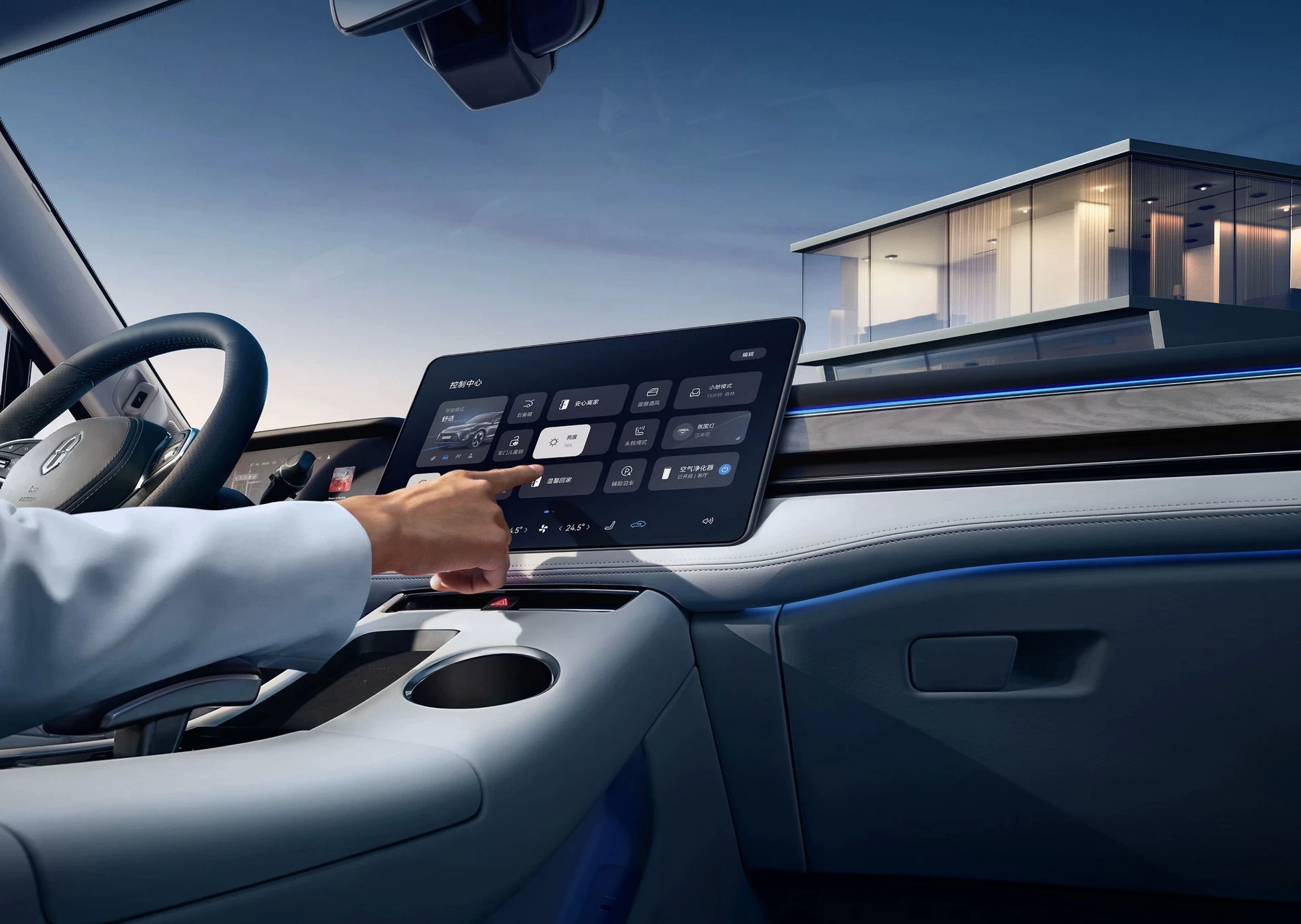 Aito M5 PHEV SUV Launched In China With Huawei Tech And Range-Extender ICE