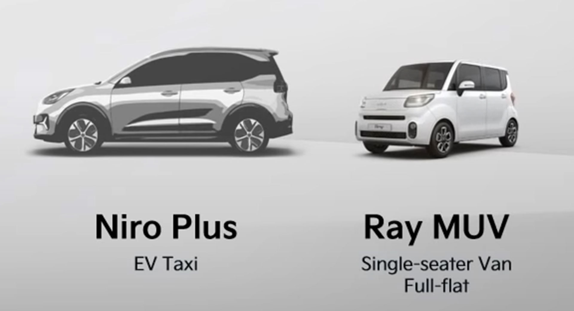 Kia To Build New Korean Factory For Its Purpose-Built Vehicles