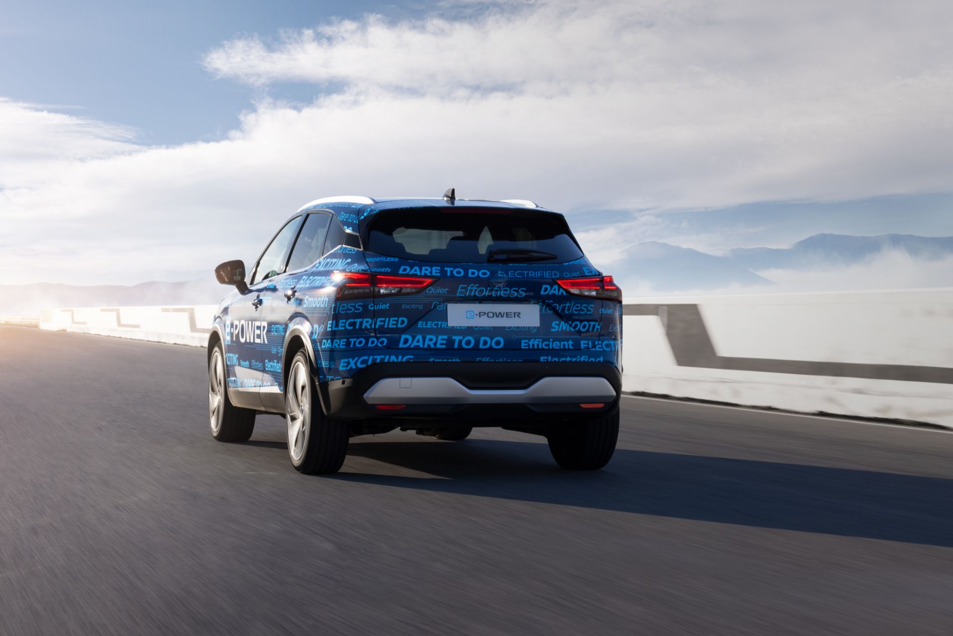 New Nissan Qashqai E-Power Hybrid Detailed With 188 HP Electric Motor