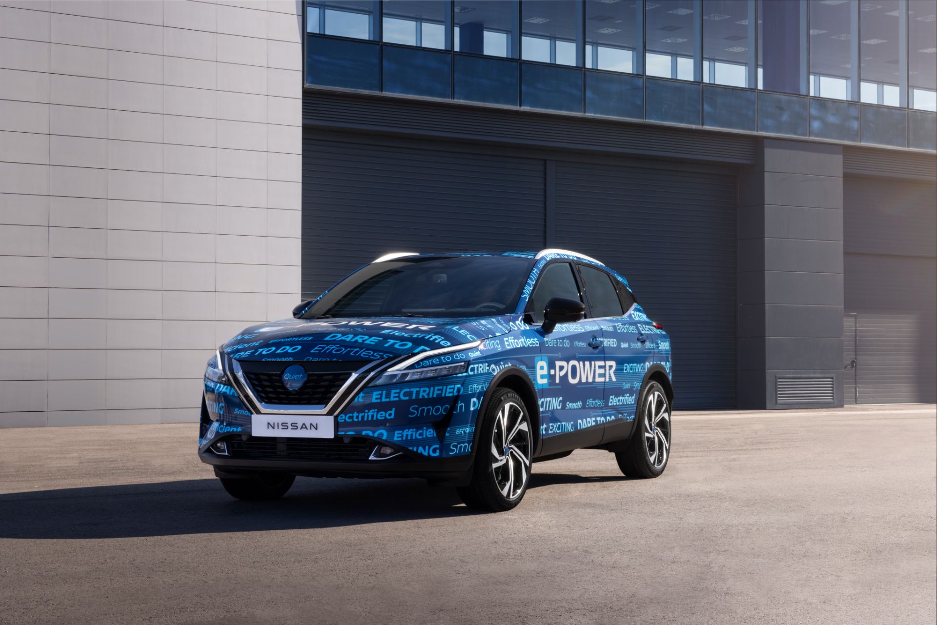 New Nissan Qashqai E-Power Hybrid Detailed With 188 HP Electric Motor