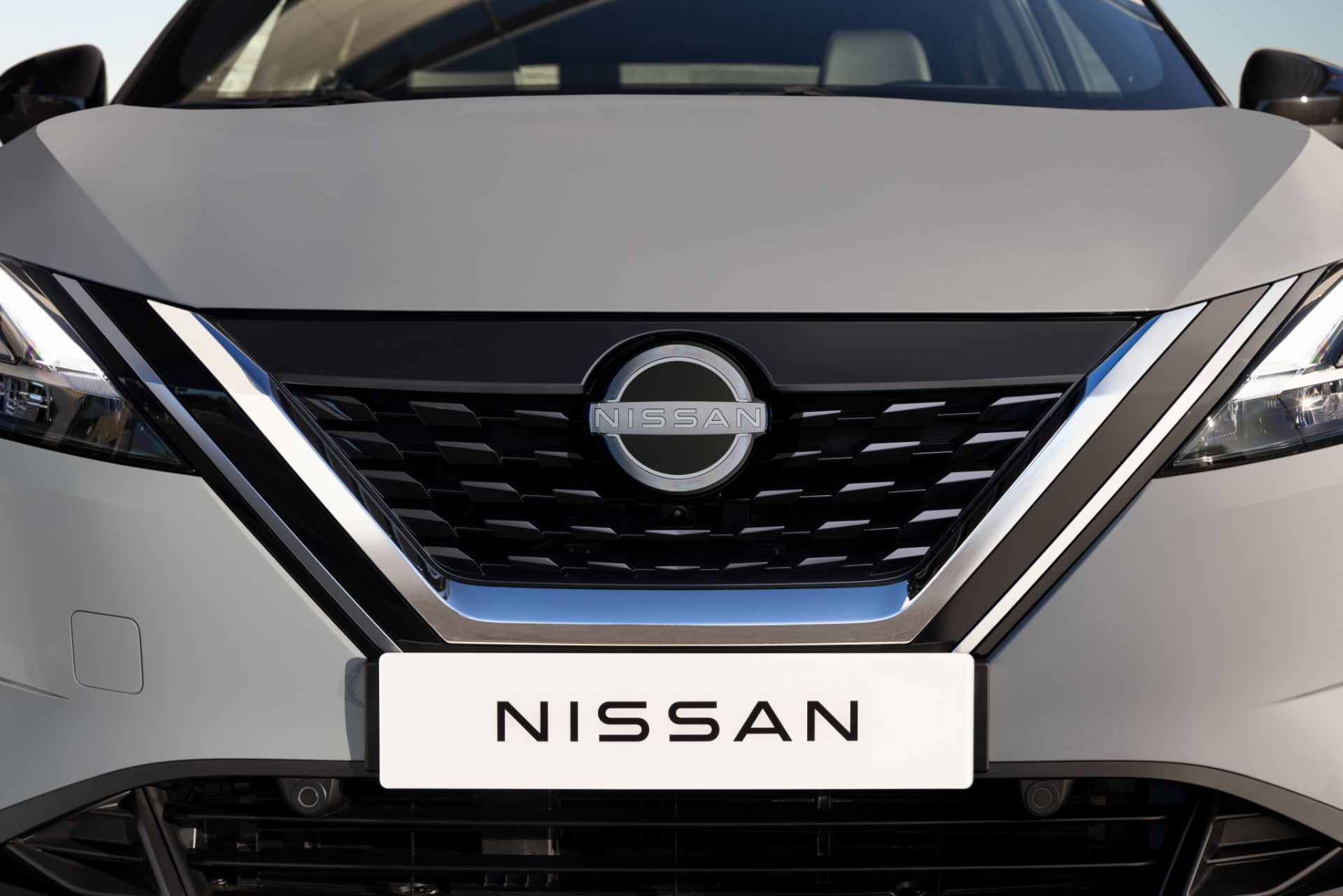 New Nissan Qashqai E-Power Hybrid Detailed With 188 HP Electric Motor