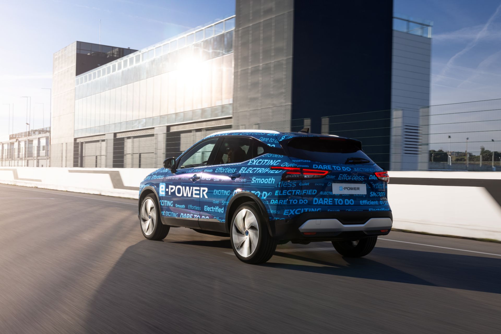New Nissan Qashqai E-Power Hybrid Detailed With 188 HP Electric Motor