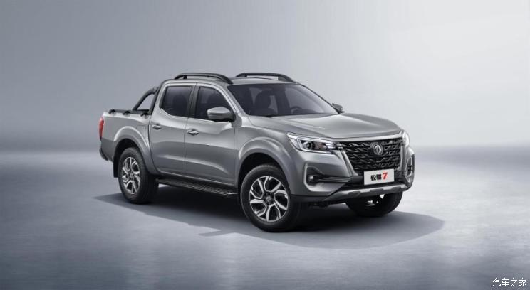 The Ruiqi 7 Is Nissan’s Idea Of An Upscale Navara Pickup Truck For China