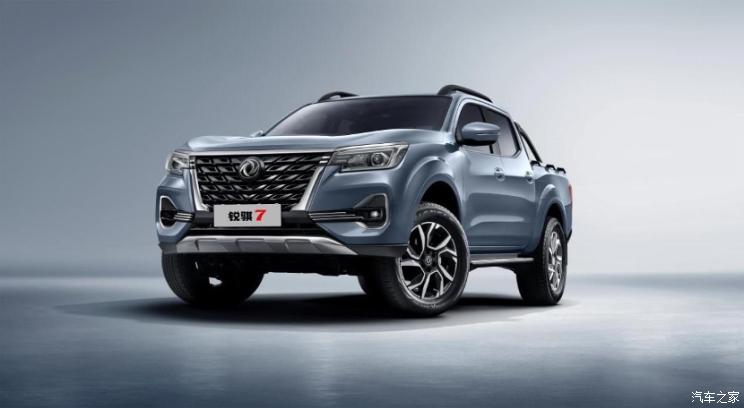 The Ruiqi 7 Is Nissan’s Idea Of An Upscale Navara Pickup Truck For China