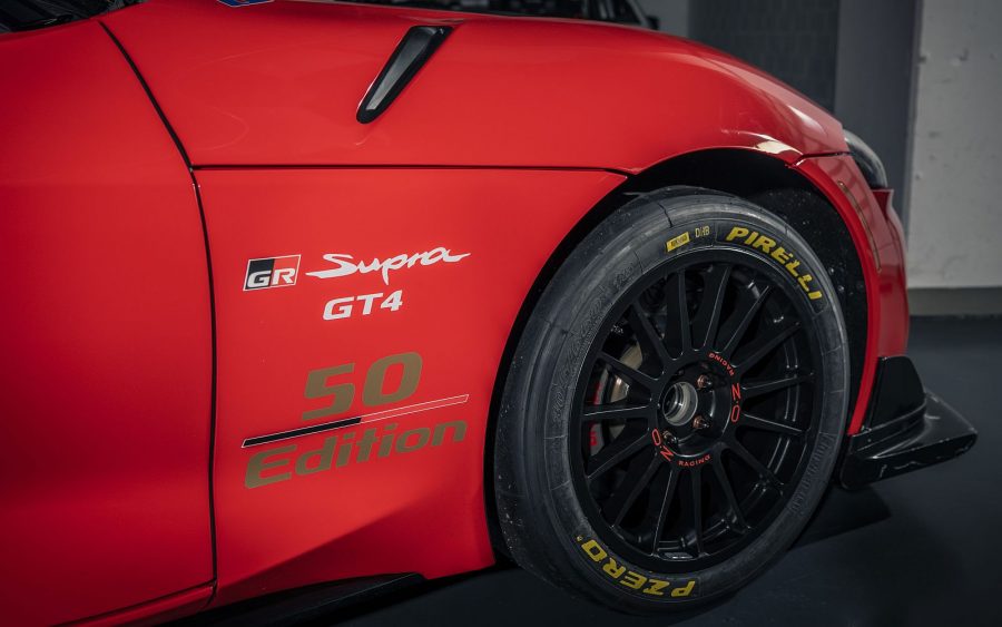Toyota GR Supra GT4 ’50 Edition’ Race Car Is Limited To Just Six Examples