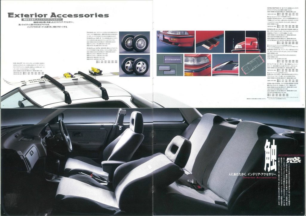 Honda Sparks Nostalgia With 1989 Integra’s Accessory Catalog Carscoops