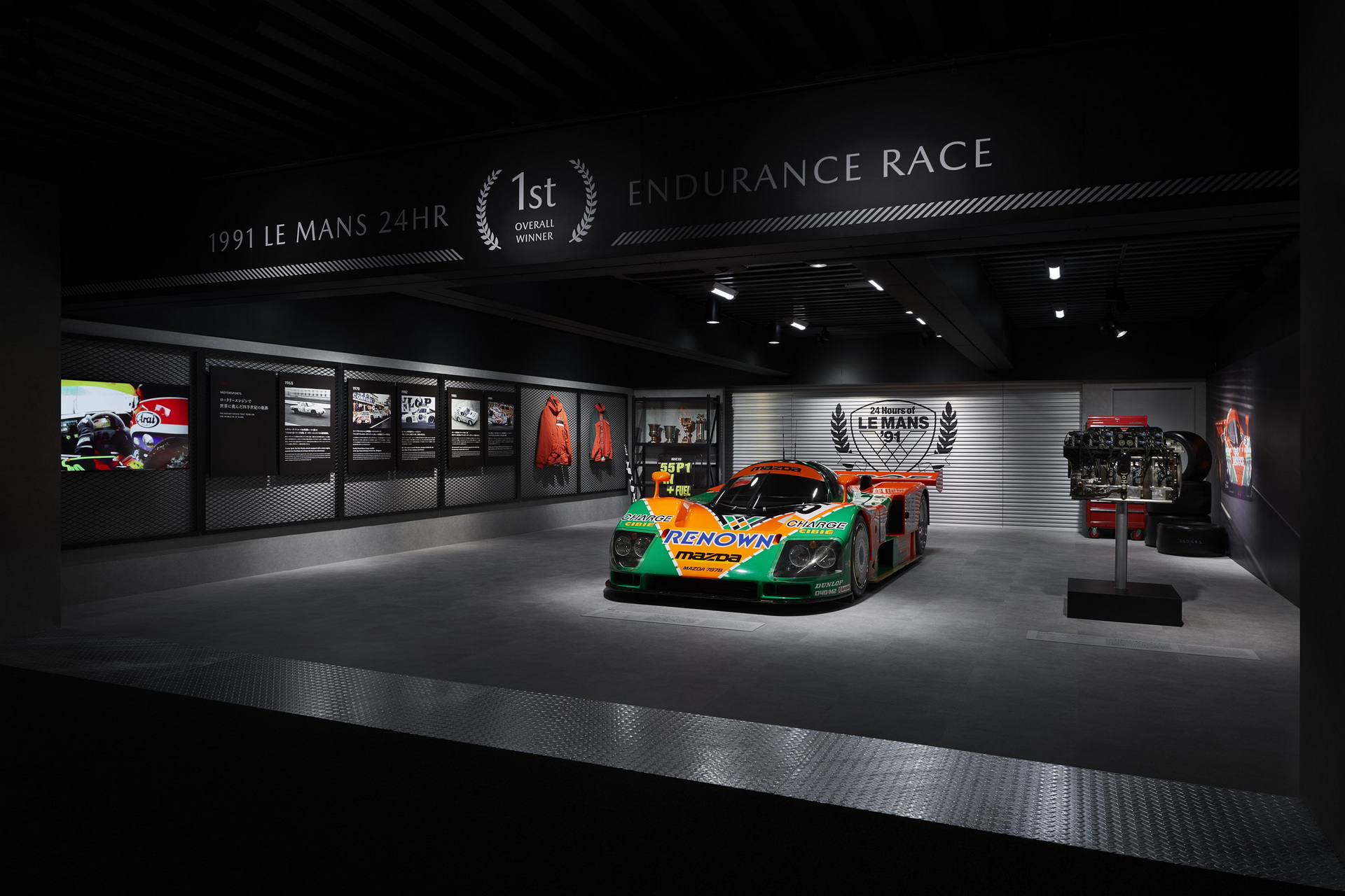 Mazda Has Renovated Its Hiroshima Museum And You Can Take A Virtual Tour