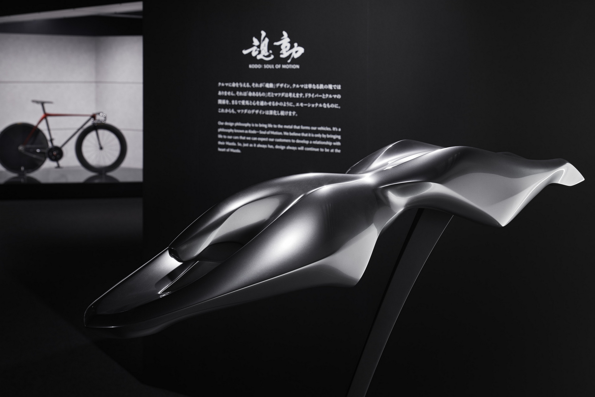 Mazda Has Renovated Its Hiroshima Museum And You Can Take A Virtual Tour