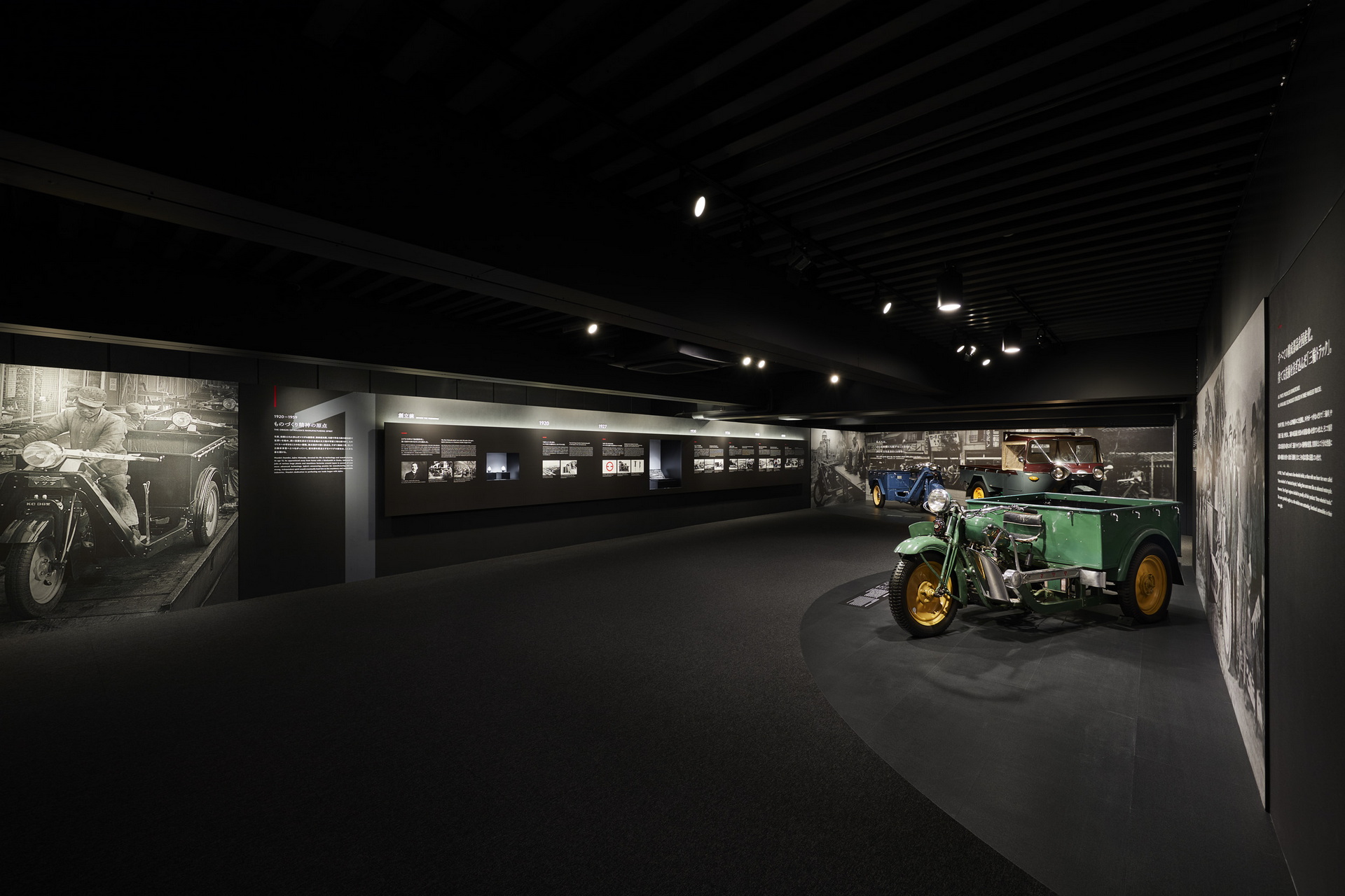 Mazda Has Renovated Its Hiroshima Museum And You Can Take A Virtual Tour