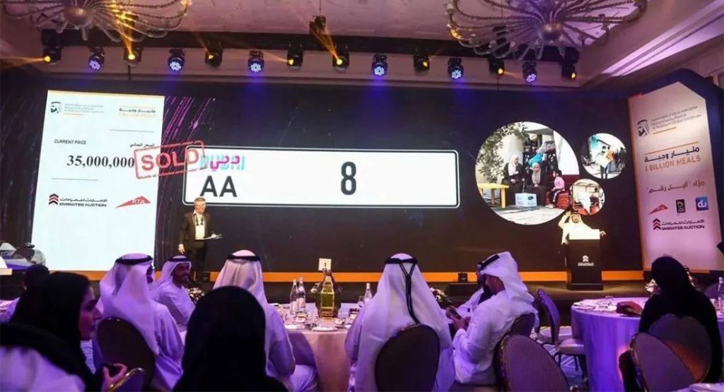  An ‘AA8’ License Plate In Dubai Sold For An Incredible $9.5 Million