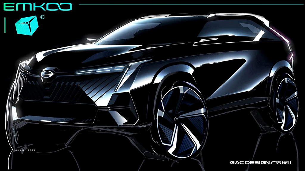 GAC Trumpchi’s Production Emkoo Has A Striking Face And Hybrid Power