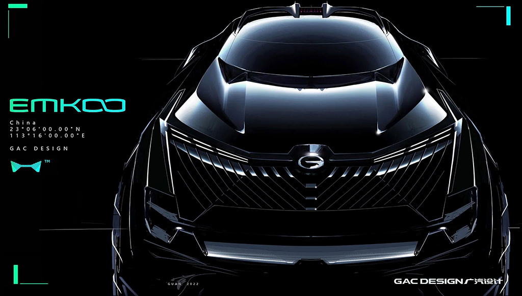 GAC Trumpchi’s Production Emkoo Has A Striking Face And Hybrid Power