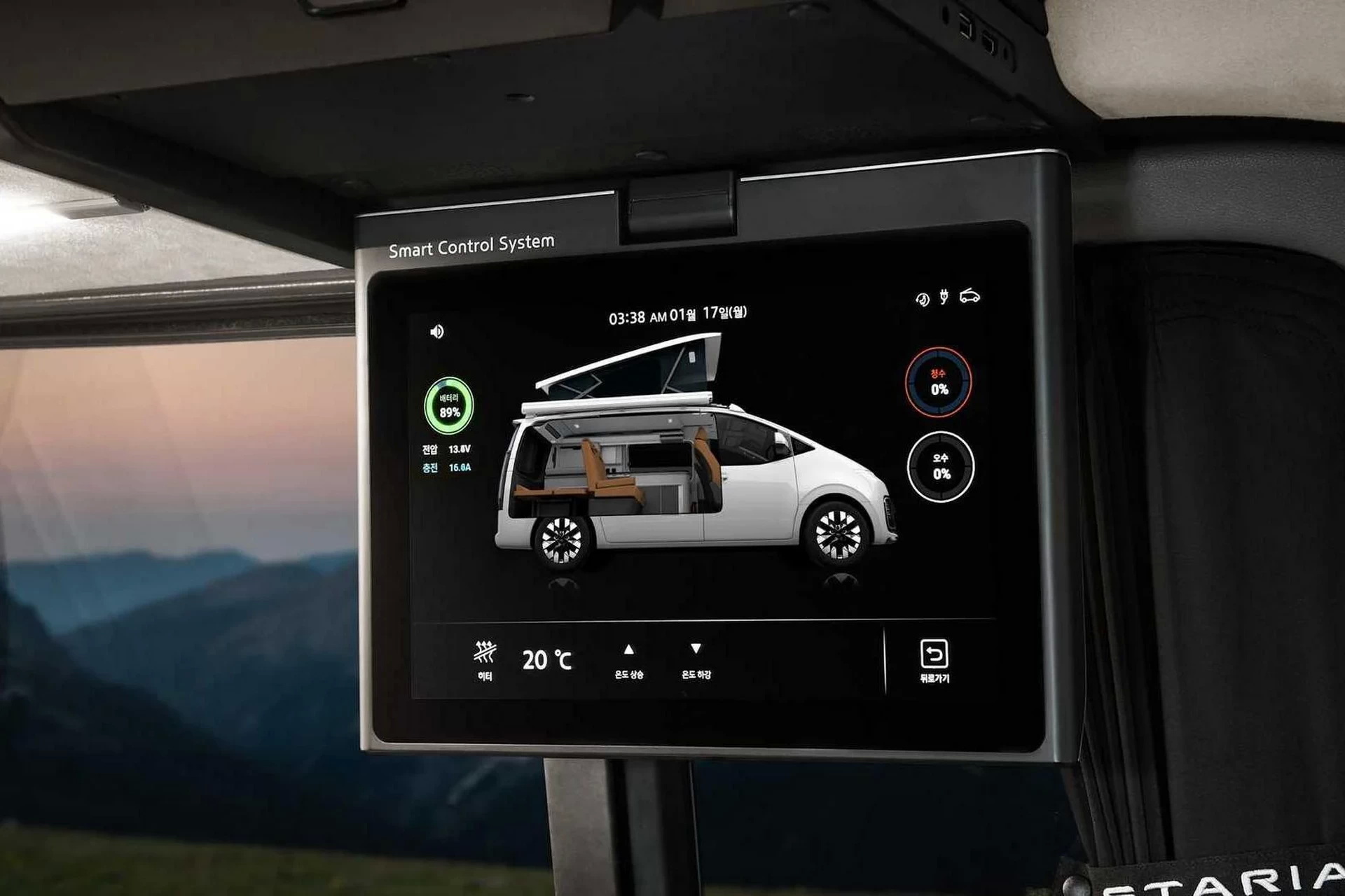 Hyundai Staria Lounge Camper Is Coming For The VW California