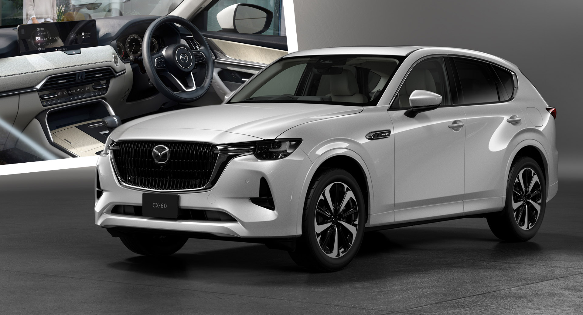 NEW Mazda CX-60 review – the best plug-in hybrid?