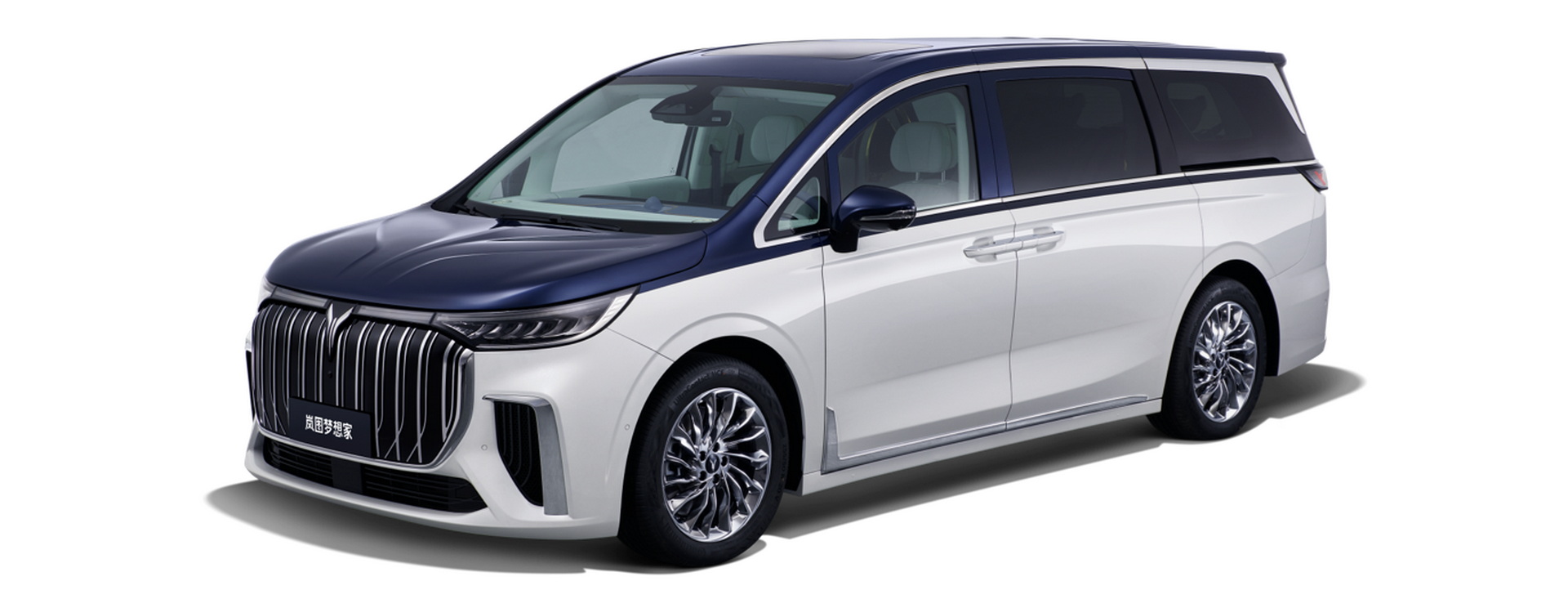 Voyah Dreamer Goes On Sale In China As The World’s Quickest Minivan